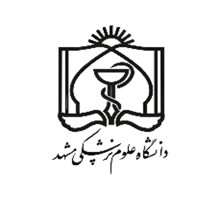 همکاری دانشگاه علوم پزشکی مشهد با سومین کنگره ملی بیماری‌های انگلی دام و انگل‌های مشترک انسان و حیوان